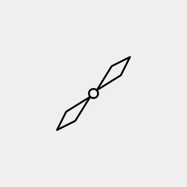 Propeller