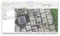 QGIS 2 - Expertenanwendungen