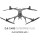 DJI Care Enterprise Plus (DJI Matrice 400) activation code for 12 months