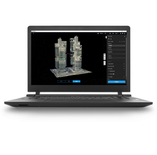 DJI Terra Upgrade von Standard zu Flagship-Version Offline
